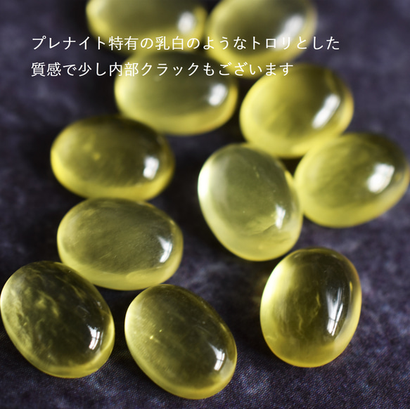 精選【限量】含羞草黃天然黃葡萄石迷你橢圓形醫用不銹鋼項鍊 40厘米 第2張的照片