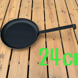 鍛造 鉄のラウンドカップ160 ソロキャンプ 焚き火アウトドア