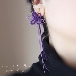 耳環「Fure、Furu、Touch」（深紫色×淺紫色） 第4張的照片