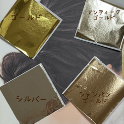 和の髪飾り　金箔（フェイク）3枚セット【Creema限定】 4枚目の画像