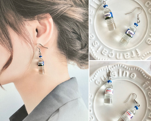 ころっとハート♡アシメにゃんこミニチュア香水瓶　ユリヤパール　ピアス/イヤリング ころっとハート♡アシメにゃんこミニチュア香水瓶 ユリヤパール