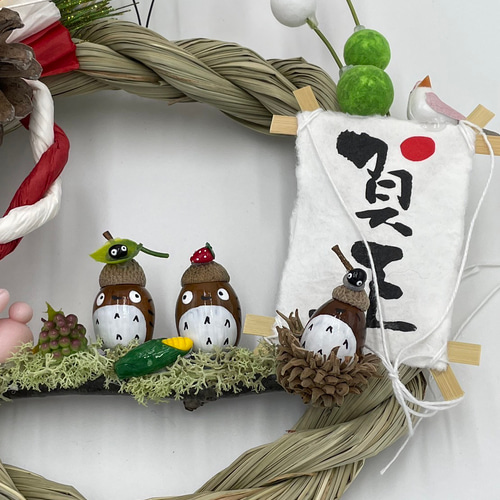 森のどんぐり しめ縄飾り お正月飾り 丸型① しめ縄・しめ飾り さくら