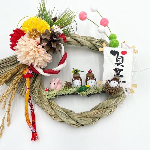 森のどんぐり しめ縄飾り お正月飾り 丸型① しめ縄・しめ飾り さくら