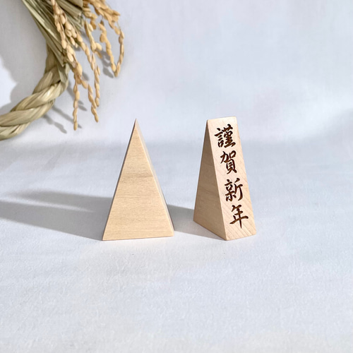 値下げ❢日本製の木製門松と鏡餅セット 値下げ❢日本製の木製門松と鏡餅セット 新作人気 国産木製鏡餅