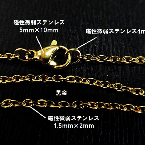 天然石 水晶ネックレス(ペンダント) 230908160 ネックレス・ペンダント  