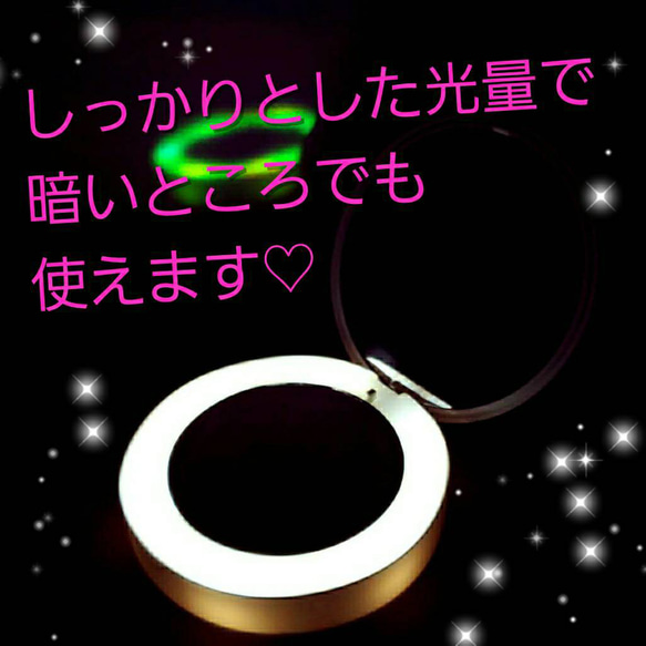 ꫛꫀꪝ❤️１点❗液体ガラスドーム『K』キラゴテ LEDコンパクトミラー　ピンク 7枚目の画像