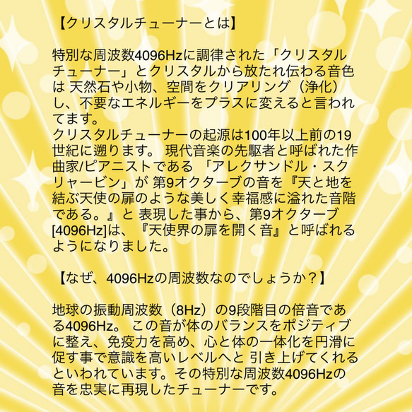 レモンクォーツ❇︎18金❇︎アメリカンピアス❇︎プレゼント❇︎誕生石✳︎プレゼントBOX付❇︎送料無料✳︎クリスマス 7枚目の画像