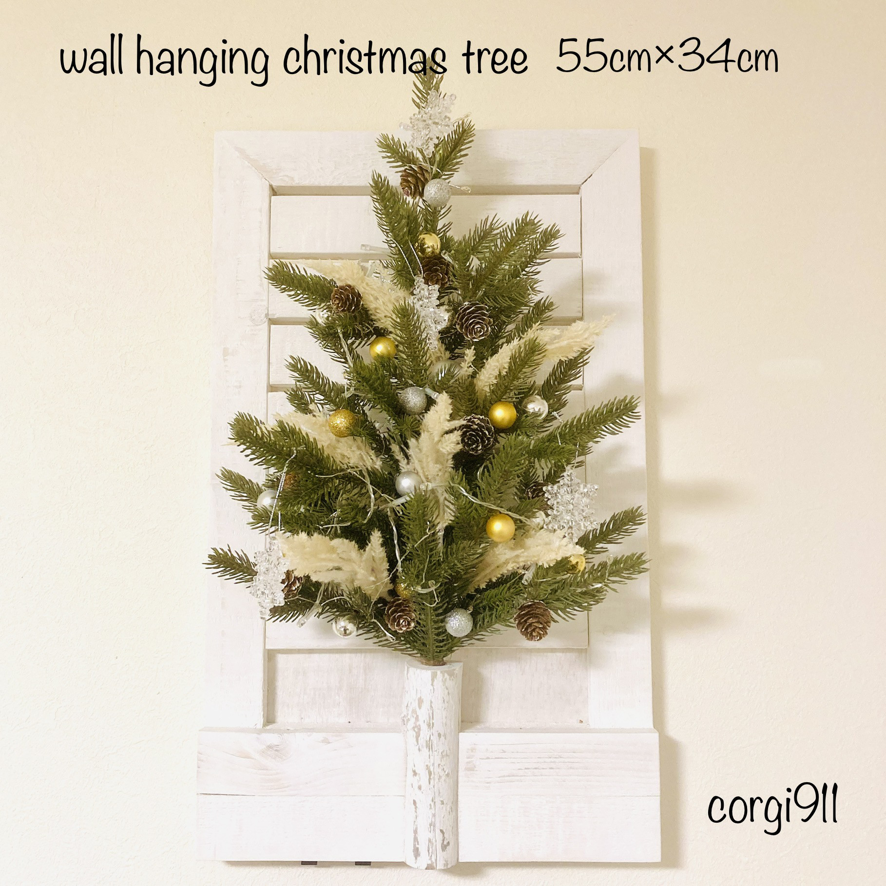 お歳暮・冬ギフト特集2024 クリスマス 2022 ハンギングツリー ※光触媒加工 55cm×34cm フラワー・リース