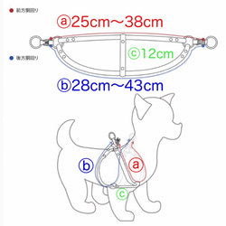 プルメリアのハーネス✧ビジュー✧︎(ホワイト＆ブラック) 3枚目の画像