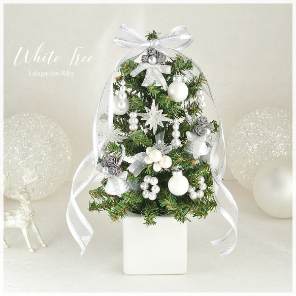 小さなホワイトクリスマス　白いリボンとパールシルバーベルのミニツリー　ホワイトツリー　クリスマスツリー　 R&yCH81 19枚目の画像