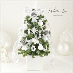 小さなホワイトクリスマス　白いリボンとパールシルバーベルのミニツリー　ホワイトツリー　クリスマスツリー　 R&yCH81 14枚目の画像