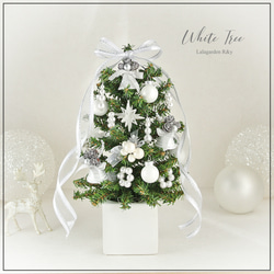 小さなホワイトクリスマス　白いリボンとパールシルバーベルのミニツリー　ホワイトツリー　クリスマスツリー　 R&yCH81 16枚目の画像