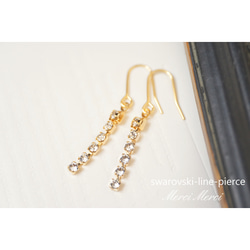 swarovski-line-pierce...スワロフスキーラインピアス【イヤリング変更可】 3枚目の画像