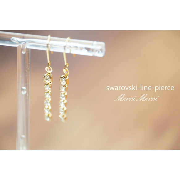 swarovski-line-pierce...スワロフスキーラインピアス【イヤリング変更可】 6枚目の画像