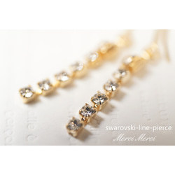 swarovski-line-pierce...スワロフスキーラインピアス【イヤリング変更可】 4枚目の画像