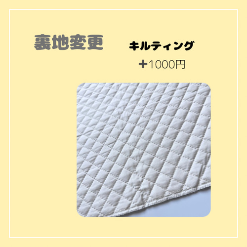 送料無料 入園6点セット 入学セット 入園セット お花 かわいい 女の子