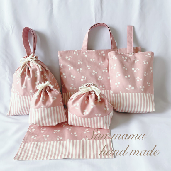 送料無料 入園6点セット 入学セット 入園セット お花 かわいい 女の子