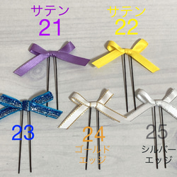 【Uピン】テディベアとリボンとパールの髪飾りブラウン 6枚目の画像