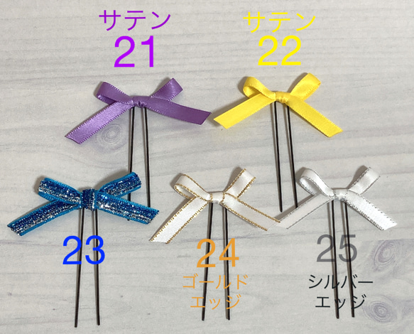 【Uピン】テディベアとリボンとパールの髪飾りブラウン 6枚目の画像