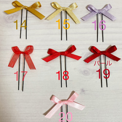 【Uピン】テディベアとリボンとパールの髪飾りブラウン 5枚目の画像