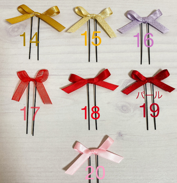 【Uピン】テディベアとリボンとパールの髪飾りブラウン 5枚目の画像