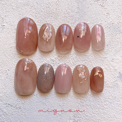 brown ニュアンス ネイルチップ No.2 ニュアンスネイルチップ ブラウン ネイルチップ（つけ爪） mignon