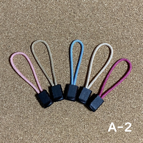 新春セール【creema現品数量限定】 パラコードジッパータブ 固定用