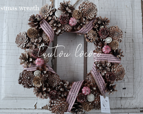 ✳️クリスマスリース、、、、、、松ぼっくりハンドメイド　大 今シーズンは松ぼっくりリースから作り始めました 😄今年もよろしく