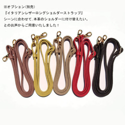 スマホショルダー　お財布機能と鍵ポケット付き　コレひとつでお出かけできます！ 15枚目の画像