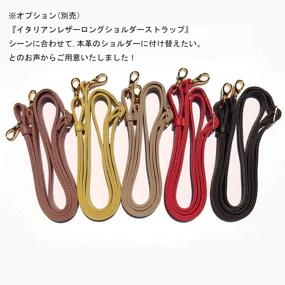 スマホショルダー　お財布機能と鍵ポケット付き　コレひとつでお出かけできます！ 15枚目の画像