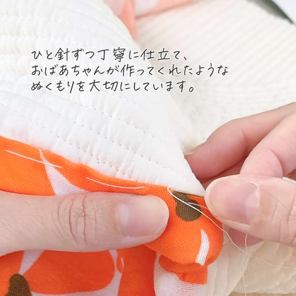 手工縫製的兒童漢服（Hana Musume） 第13張的照片