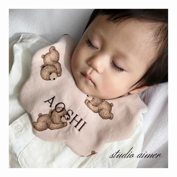 [  sleep bear cotton bib  ]   名入れ　スタイ　刺繍　男の子  女の子  出産祝い 1枚目の画像