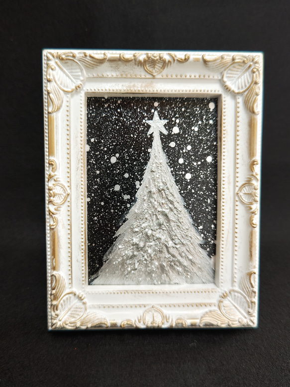 【銀色クリスマスツリー】絵画 油彩 油彩画 絵 油絵 油絵 油彩 油彩画 絵 絵画 アートパネル【銀色クリスマスツリー