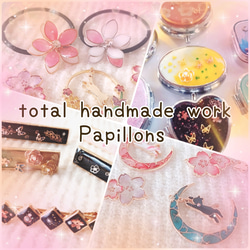 パーツ交換無料♡ユニコーン砂時計ペンダントトップ☆total handmade work【Papillons】 4枚目の画像