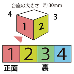 オリジナルオーダ　専用ページ 6枚目の画像