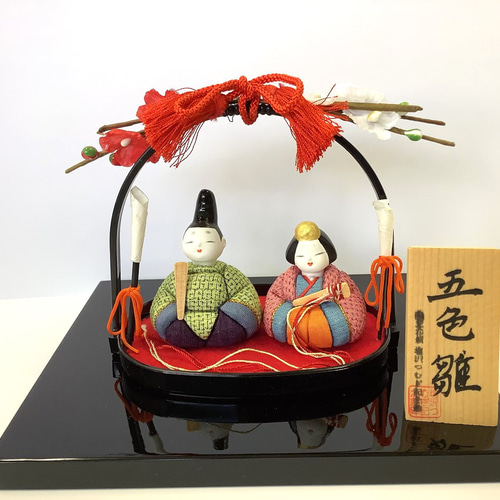 雛人形　百歳雛（ももとせびな）木目込み人形　金屏風　雪洞付　長寿　変わり雛 塩沢織木目込人形 雛人形「五色ひな」D 単品（台・木札付き）別売