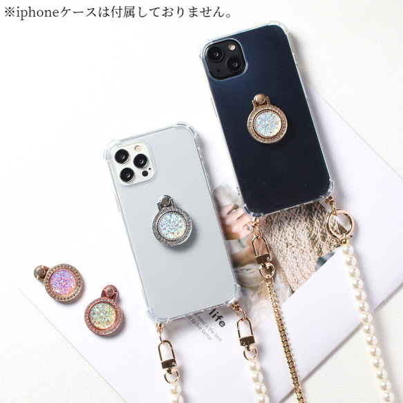 バンカーリング スマホケース iPhoneケース 韓国 かわいい 全機種対応 カバー スマホ リング カバー 落下防止 8枚目の画像