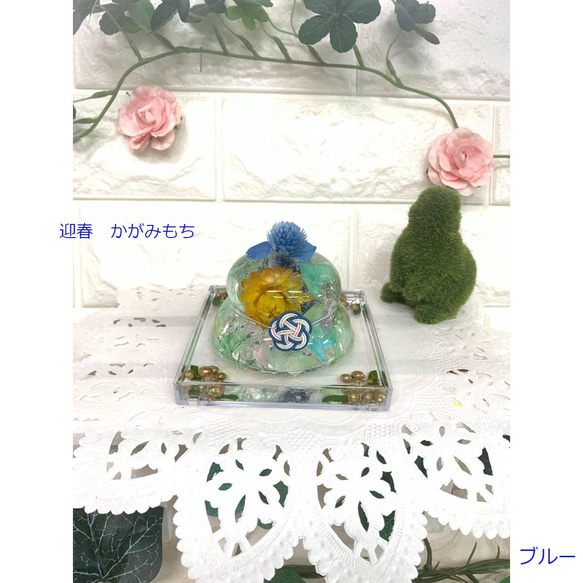 Kagami Mochi Cream“顏色綠色x基座半月Bon Gold”Herbarium Kagami Mochi新年裝飾K 第3張的照片