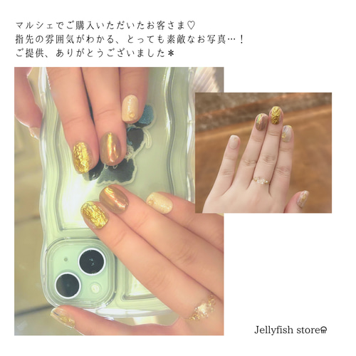 人気No.3✧】#58｜絵画風デザイン Gold⌇ニュアンスアートネイル