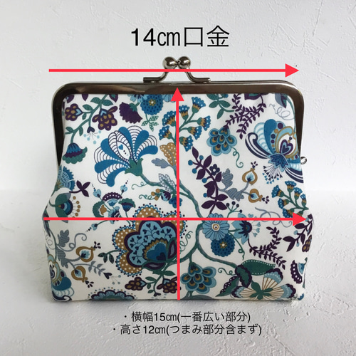 レトロモダンな椿柄がま口ポーチ【受注生産】 ポーチ 彩か 通販