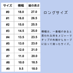 【再販…】黄色ホロフラワーネイルチップ 7枚目の画像