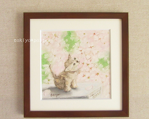 happy rabbit ハンドメイドパステル画　絵画アート原画 海の仲間たち 』 パステルアート原画 絵画 【ぐりふぉれ】 のん