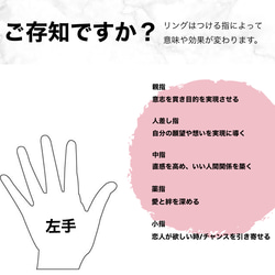 【送料無料】OP 金属アレルギー対応 リング 5点セット シルバー ゴールド シンプル 可愛い 人気 チェーン 重ね付け 14枚目の画像