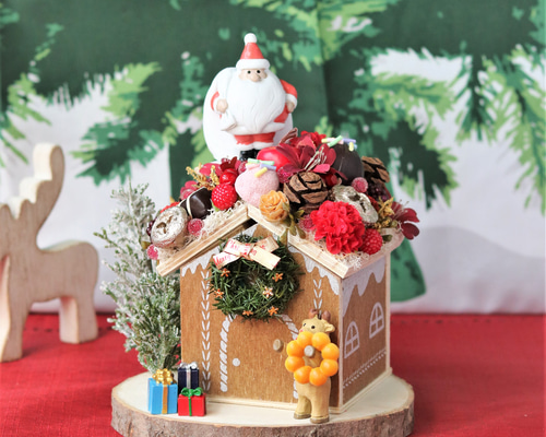 ご予定済み✦2点セット✦くまちゃんサンタのクリスマス…ブリザーブド