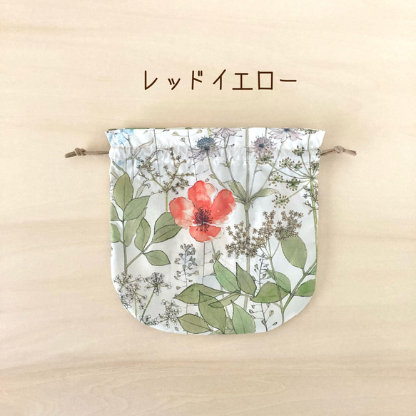 mini巾着【リバティイルマ・ナイロンタフタ】 2枚目の画像