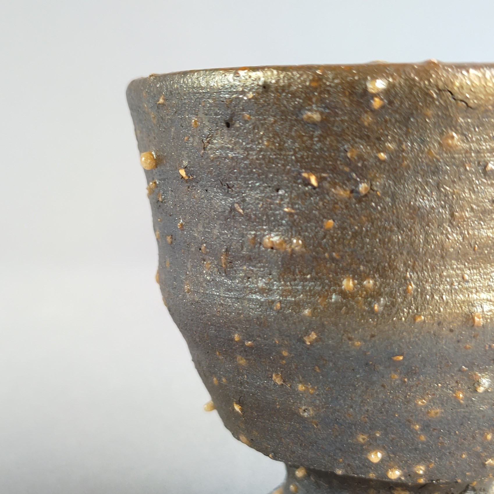 酒器　馬上杯　焼締め　薪窯　【商品番号：00237】