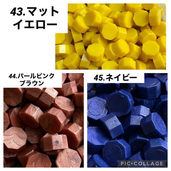 シーリングワックス　60g 肉球 蝋封 10枚目の画像