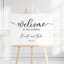 ウェルカムボード Welcome Kanbe ウェルカムボード・結婚式／各種サイズ対応 ウェルカムボード