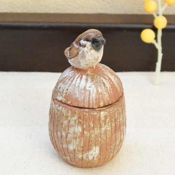 スズメの小物入れ 茶色 野鳥 雀・すずめ 鳥 とり 陶器・陶芸 蓋
