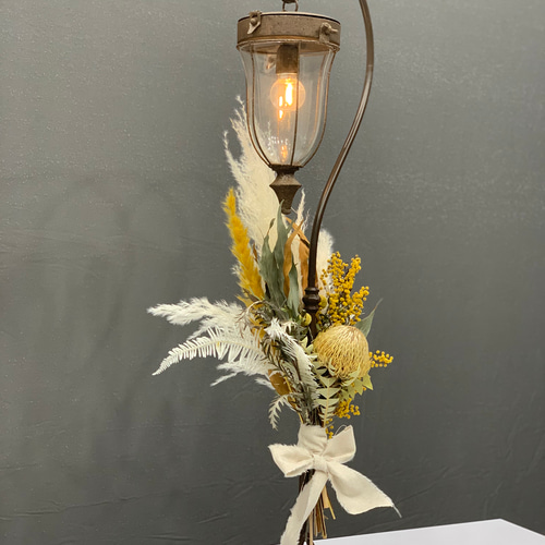 ドライフラワーのランプ☆ハッピーイエロー スタンドライト・テーブル